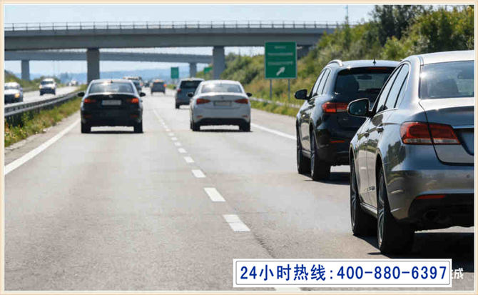 东台长春拖车电话