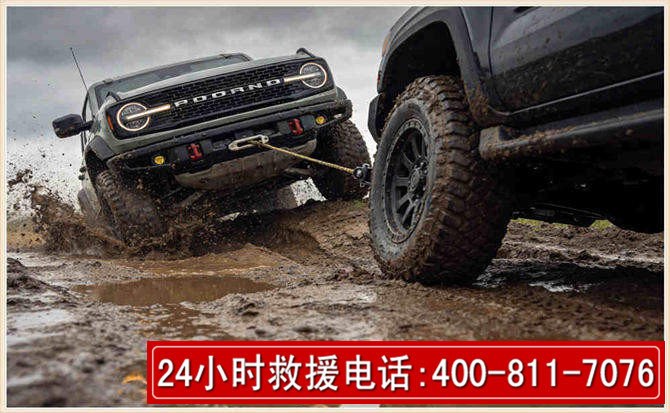 东台长春汽车道路救援公司2026年7月备战台风巴威全面落实救援前置准备工作